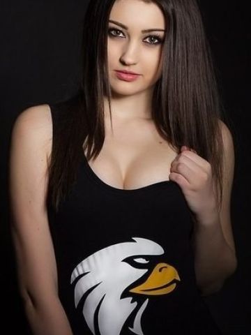 Альбина